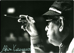 La dorada vejez de Akira Kurosawa