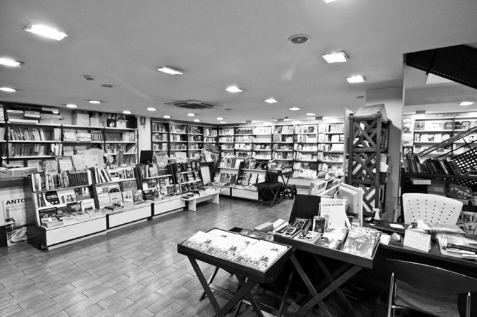 Librerías con encanto: Argot (Castellón)