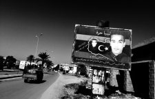 Día uno: Hemos logrado entrar en Libia